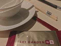 -利苑酒家(宜安广场店)