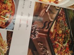 -确喜美味小厨(西单商场兰州店)