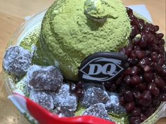 -DQ·蛋糕·冰淇淋(高新万达店)