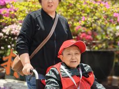 -勤丰家乐养老院