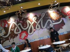 -艾薯夫妇Aysh(福田星河COCOPark店)