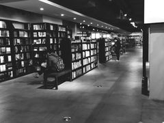 -北方图书城(沈阳天地店)