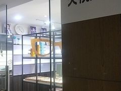 -大视家眼镜(园区星海店)