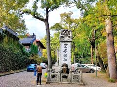 -灵谷景区