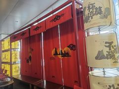 -300杯·和牛烧肉清酒专门店(廊里店)