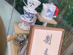-COMPANION COFFEE小伴咖啡