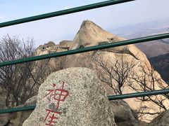 -丹东凤凰山景区