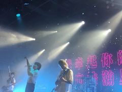 -MAO Livehouse(杭州店)