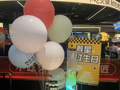 -烤匠麻辣烤鱼(万象城店)