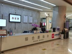 -厦门市图书馆(集美新城馆区)