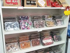 零售区-致童年熟梨糕刨冰炒酸奶