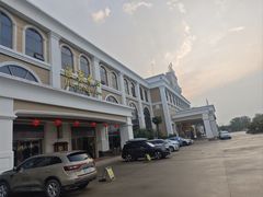 -佛山市三水温泉度假村