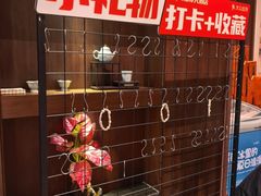 -九福楼大酒店