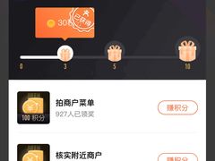 -哆哆客汉堡(康宁街店)