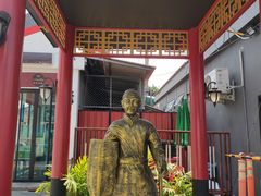 -泰国华泰地产