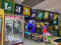 -meland·儿童乐园·游戏厅娃娃机·电玩Xbox(成都合生汇店)