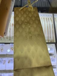 -老凤祥银楼(万嘉商业广场店)