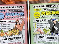 -铜锣湾国际购物中心