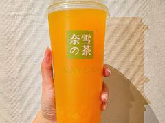 -奈雪的茶(湖滨银泰in77C区PRO店)