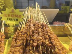 -味子夫鸡柳(解放碑总店)