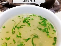-浩爷羊蝎子火锅(望京店)
