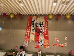 -海底捞火锅(吴中路店)