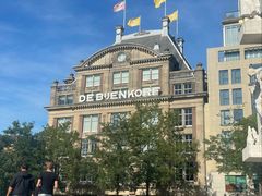 -De Bijenkorf百货公司