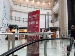 -SFC上影影城(港汇永华IMAX激光店)
