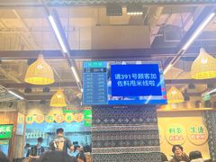 -云阿蛮云南生烫牛肉米线(奉贤路店)