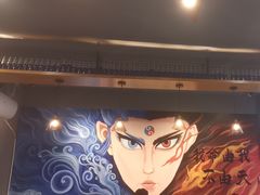 -醉炫音速烧烤·干煸菜(沙河总店)