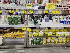 -BIGOFFS 超级折扣(仁恒伊势丹店)