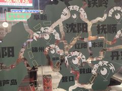 -堂堂小伙夫·辽宁小吃大排档(京西大悦城店)