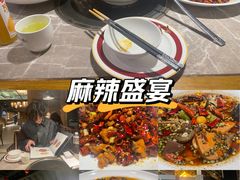 -新渝城·始于2000年(淘金店)