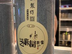 -芝麻糊世家(西华店)