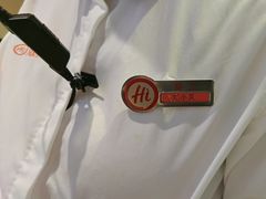 -海底捞火锅(八佰伴店)