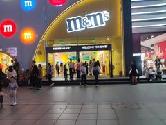 -m豆巧克力世界(上海世茂广场店)