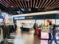 -亦庄创意生活广场