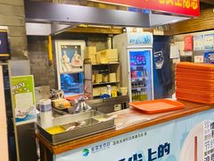 -天兴居(鲜鱼口街店)