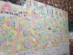 -九华山友谊土菜馆 小资餐厅