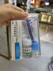-艺耳美专业穿耳洞打耳洞穿孔