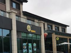 -溧水东庐山服务区-停车场