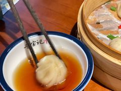 -寻宝记绍兴菜(鲁迅路店)