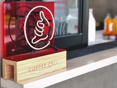 -COFFEE CALL(云锦路店)