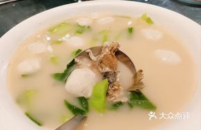 Mixed Fish and Fish Ball Soup