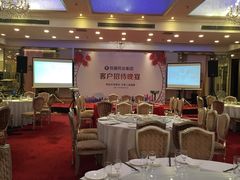 -新花城蟹粉馆(乌鲁木齐店)