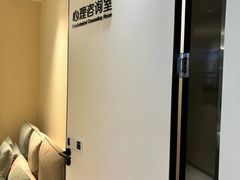 -桥恩心理咨询国际连锁(南山总店)