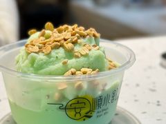 -夏食光安顺小舒冰粉冰浆(甲秀楼店)