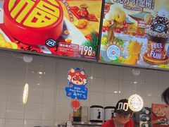 -DQ·蛋糕·冰淇淋(通州万达店)