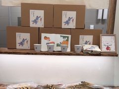 -李山山茶事(景枫店)