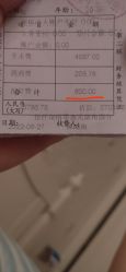 -重庆嘉华妇产医院·妇幼保健